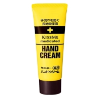 Крем для рук Isehan Medicated Hand Cream 65 г (4901433072199)