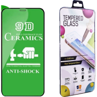 Скло захисне Drobak glass-film Ceramics Apple iPhone 11 (464650)