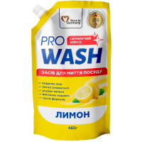 Засіб для ручного миття посуду Pro Wash Лимон Дой-пак 460 г (4823128001034)