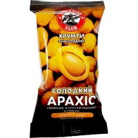 Горіхи Hokkaido Club Арахіс смажений солоний в хрусткій оболонці зі смаком сиру 60 г (4820172442387)