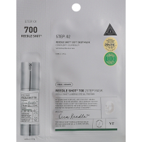 Маска для обличчя VT Cosmetics Reedle Shot 700 2 Step Mask 2-етапна (8803463006051)