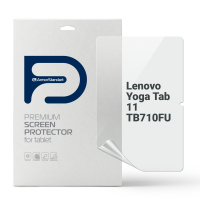 Плівка захисна Armorstandart hydrogel Anti-Blue Lenovo Yoga Tab 11 TB710FU (ARM89830)