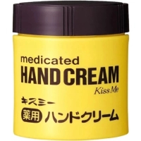 Крем для рук Isehan Medicated Hand Cream 75 г (4901433070911)