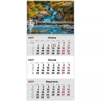Календар Axent настінний квартальний 2027 р.,1 пр. Watefalls 3 (8801-27-12-A)