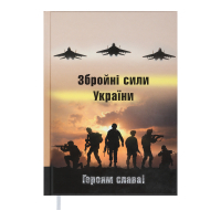 Тижневик Buromax недатований HEROES, A5, св. коричневий (BM.2063-18)