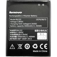 Акумуляторна батарея PowerPlant Lenovo S660 (BL222) (DV00DV6230)