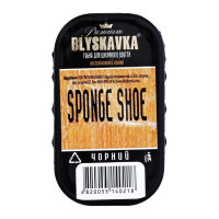 Губка для взуття Blyskavka Чорна (4820055140218)