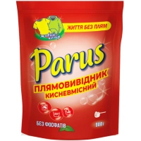 Засіб для видалення плям Parus Кисневмісний 900 г (4820017663670)