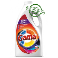 Гель для прання Gama Color & Dark Для кольорової та темної білизни 4.5 л (8435495845249)
