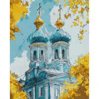 Картина по номерам Santi Софія Київська 40х50 см, алмазна мозаїка (956067)