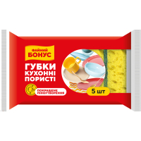 Губки кухонні Бонус Суперпіна крупнопористі 5 шт. (4823071627923)