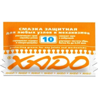 Мастило автомобільне Xado захисна 12 мл (XA 30101)