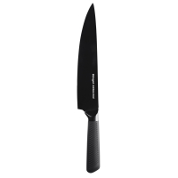 Кухонний ніж Ringel Fusion шеф 20 см (RG-11007-5)