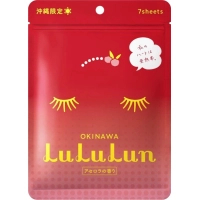 Маска для обличчя Lululun Premium Face Mask Ацерола з о. Окінава 7 шт (4582305065794)