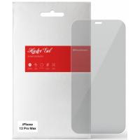 Плівка захисна Armorstandart Anti-spy Apple iPhone 12 Pro Max (ARM58848)