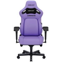 Крісло ігрове Anda Seat Kaiser 4 PVC Size L Violet (AD12YDDC-L-20-V-PV/C)