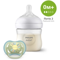 Набір для годування новонароджених Philips AVENT Natural Природний Потік пляшечка 125 мл + пустушка Ultra Air 0-6 міс (SCD837/10)