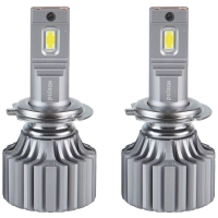 Автолампа PULSO LED-chips OEM PHILIPS Flip chip/9-16V/2*70W/8500Lm/6500K (N1-H7)