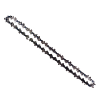Ланцюг Gartner 8", 45 ланок, крок 1/4", ширина 0.043", чизель (854946)