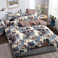 Постільна білизна MirSon Бязь 17-0535 Peggy 200х220 (2200003789089)