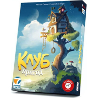 Настільна гра Games 7 Days Клуб пригод (Der Abenteuer Club) (укр.) (ACL01UA)