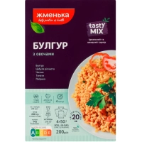 Крупа Жменька Пряний булгур з овочами в пакетиках для варки 4х50 г (4820152182487)
