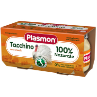 Дитяче пюре Plasmon Індичка для дітей з 6 місяців 160 г (80 г х 2 шт) (1136149)
