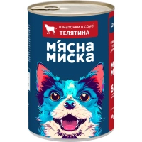Консерви для собак М'ясна Миска шматочки в соусі з яловичиною 1240 г (4820255192123)