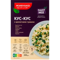 Крупа Жменька Кус-кус з ароматними травами 200 г (4820152181893)