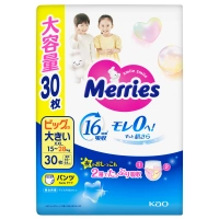 Підгузки Merries Розмір XXL (15-28 кг) 30 шт (4901301442970)