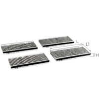 Фільтр салону ALPHA FILTER AF5184a-4