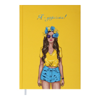 Тижневик Buromax недатований WOMEN, A5, жовтий (BM.2065-08)