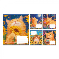 Зошит 1 вересня Sunny cat А5 18 аркушів лінія (768772)