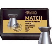 Пульки JSB Match Premium HW, 4,49 мм , 0,535 г, 200 шт/уп (1024-200)