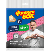 Серветки для прибирання Фрекен БОК Ефект вологопоглинаючі 3 шт. (4823071646672)