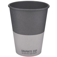 Стакани одноразові Buroclean GRAPHITE CUP паперові 400 мл 50 шт (1080046)