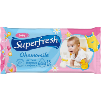 Дитячі вологі серветки Superfresh Baby chamomile 15 шт (4820048484008)