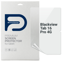 Плівка захисна Armorstandart Blackview Tab 16 Pro 4G (ARM80223)