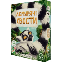 Настільна гра Games 7 Days Лемурячі хвости (Lemur Tails) (укр.) (ЛХ001UA)