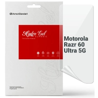 Плівка захисна Armorstandart Motorola Razr 60 Ultra 5G (ARM86951)