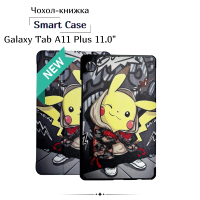Чохол до планшета BeCover Smart Case Samsung Galaxy Tab A11 Plus SM-X236B 11.0" Pikachu (714019)