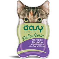 Паштет для котів OASY Adult з індичкою 85 г (8053017342221)