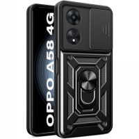 Чохол до мобільного телефона BeCover Military Oppo A58 4G Black (710713)