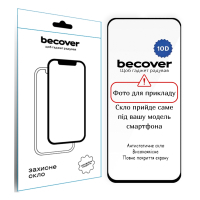 Скло захисне BeCover 10D Apple iPhone 17 Air Black (714073)