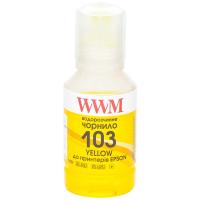 Чорнило WWM EPSON L3100/3110/3150 140г Yellow (E103Y)