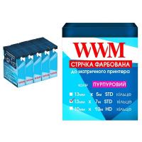 Стрічка до принтерів 13мм х 7м STD к. Purple*5шт WWM (R.13.7SP5)