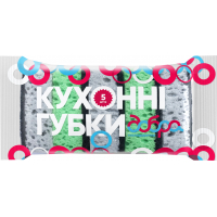 Губки кухонні Добра Господарочка GRAY 5 шт. (4820086521888)