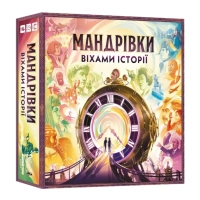 Настільна гра Lord of Boards Мандрівки віхами історії (Trekking Through History) (укр.) (LOB2328UA)