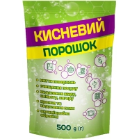 Засіб для видалення плям Parus Кисневий порошок 500 г (4820017663724)