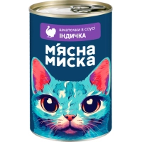 Консерви для котів М'ясна Миска шматочки в соусі з індичкою 415 г (4820255192185)